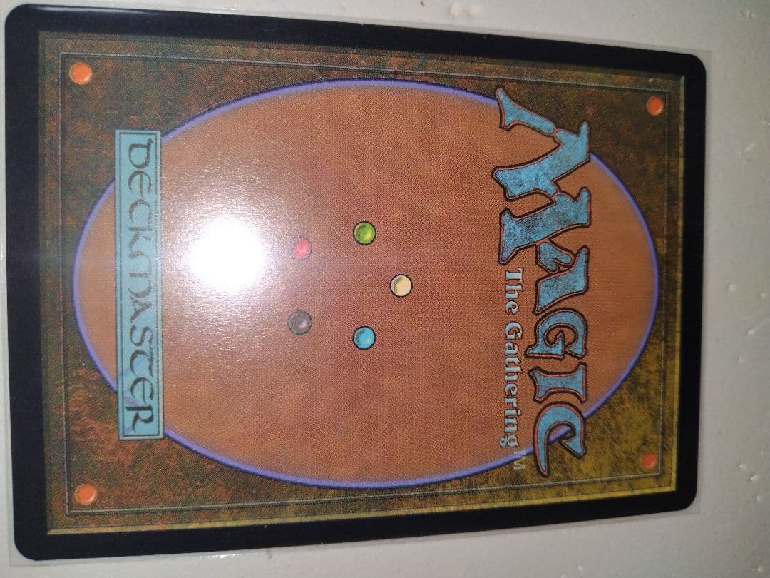 MTG【チョコボトラック・Foil】第三の座、エメトセルク