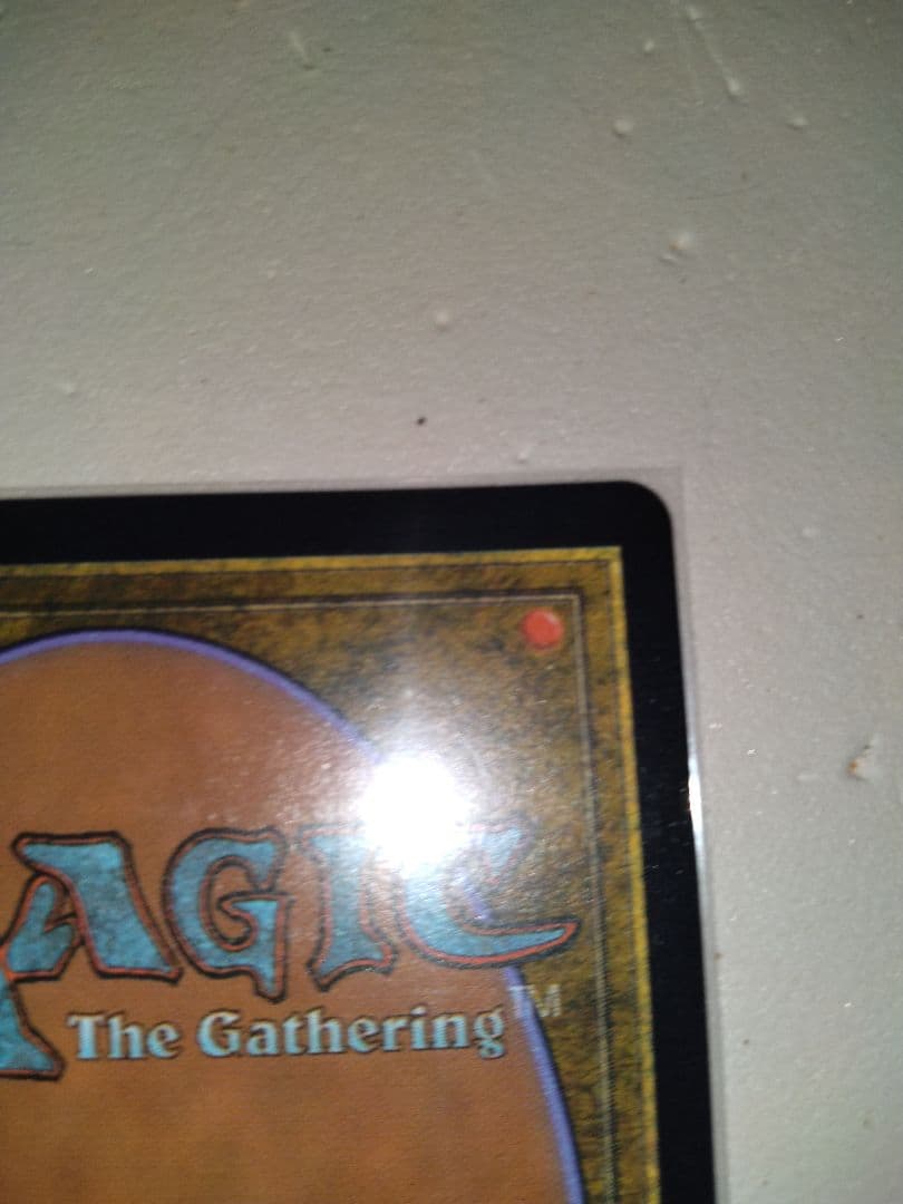 MTG【チョコボトラック・Foil】第三の座、エメトセルク