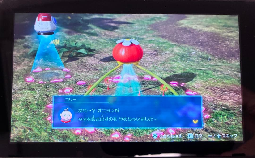 ピクミン3 デラックス + ピクミン4 Switch ソフト 2本セット