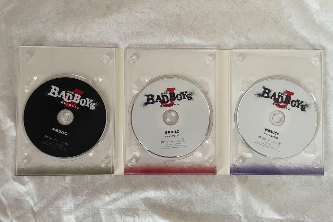 BAD BOYS J   ドラマ&劇場版セット