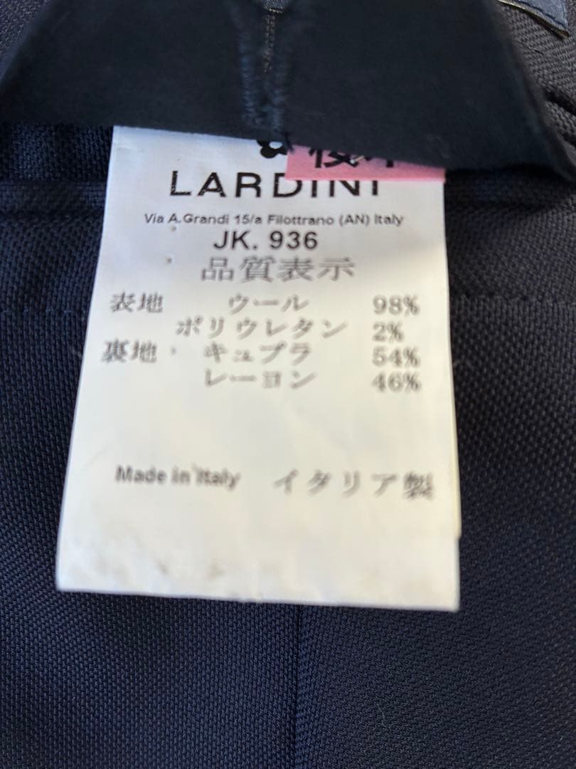 10回程度の利用　ラルディーニ　48 ネイビー　ホップサック　ジャケット　L 紺
