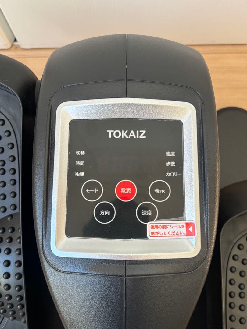 TOKAIZ 電動式 ミニ フィットネスバイク　TMC-M01 lite　取説付