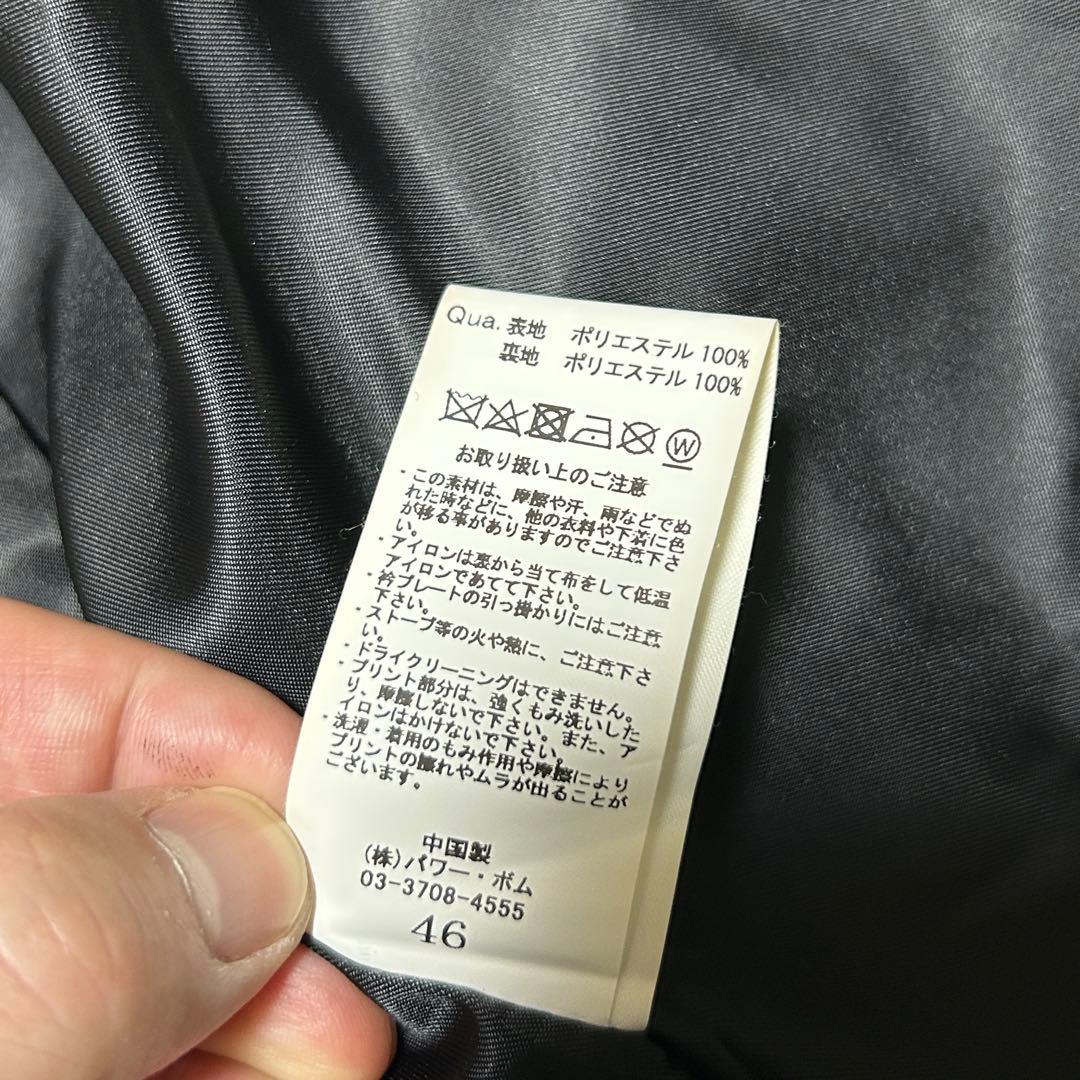 【美品】シヴァーライズ　テーラードジャケット　白花　総柄　ポリエステル