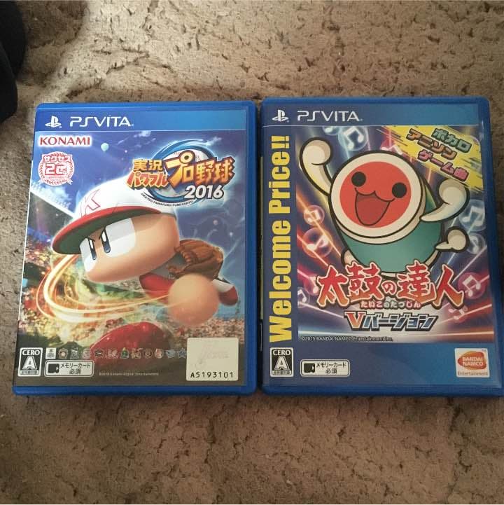 Nintendo Switch PS vita