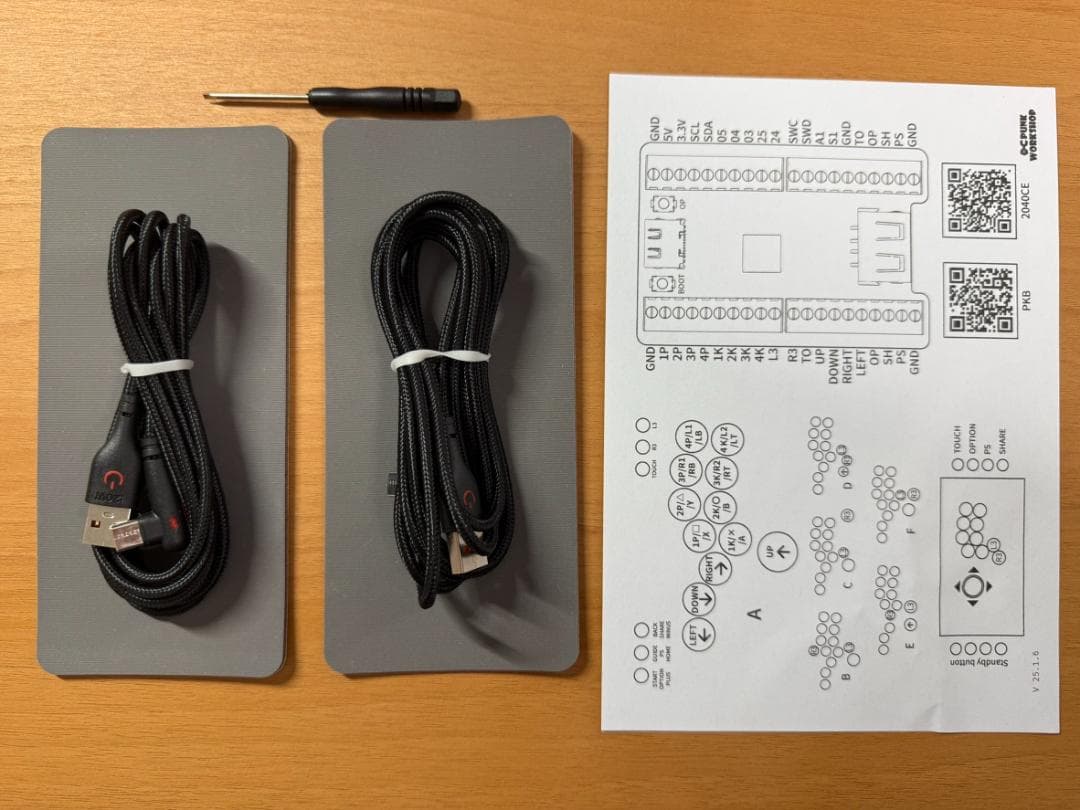 PUNK WORKSHOP レバーレス ULTRA BOX レイアウトC