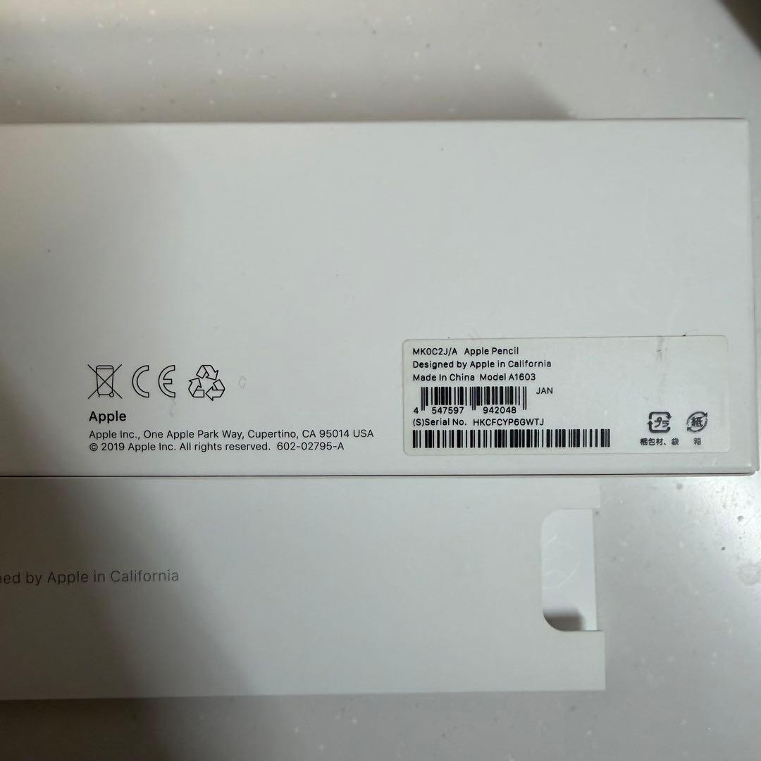 未使用　Apple pencil 第一世代