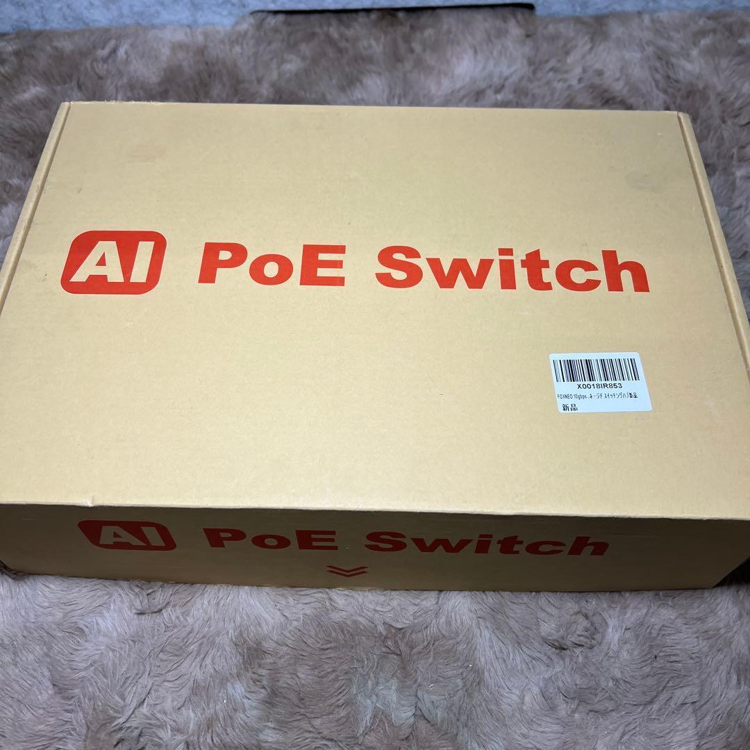ルーター・ネットワーク機器 Foxneo 6-port 10G with SFP+ switch