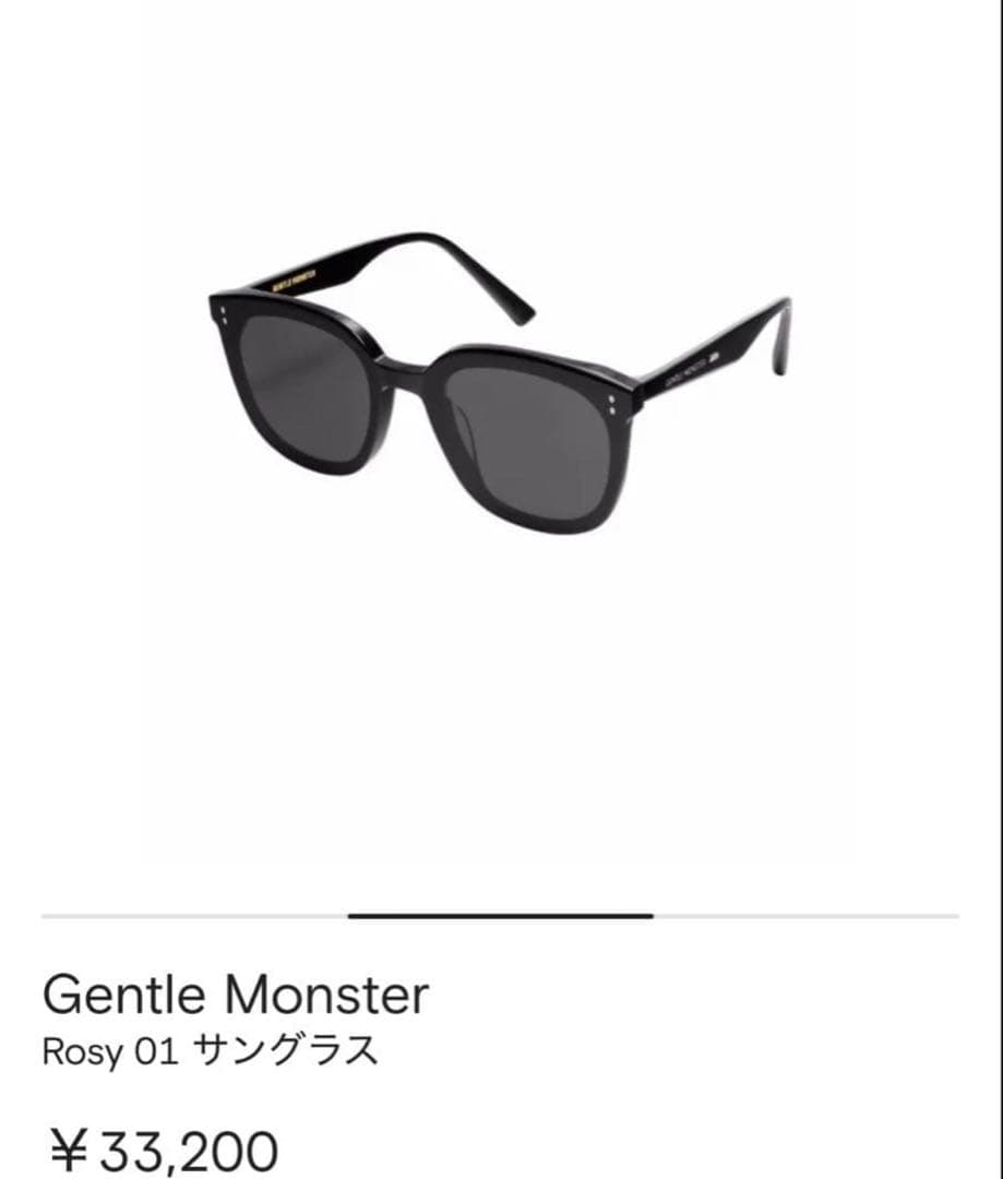 Gentle Monster Rosy 01 サングラス ブラック