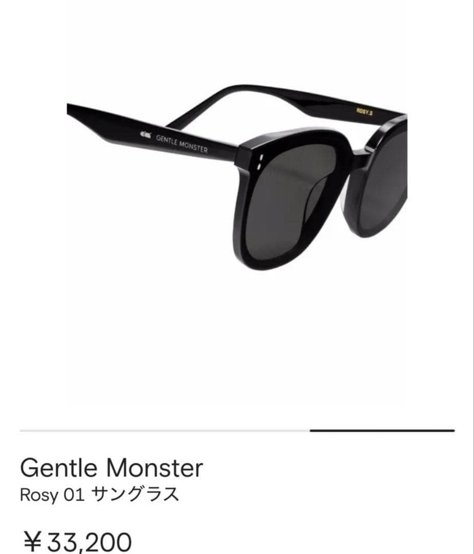 Gentle Monster Rosy 01 サングラス ブラック