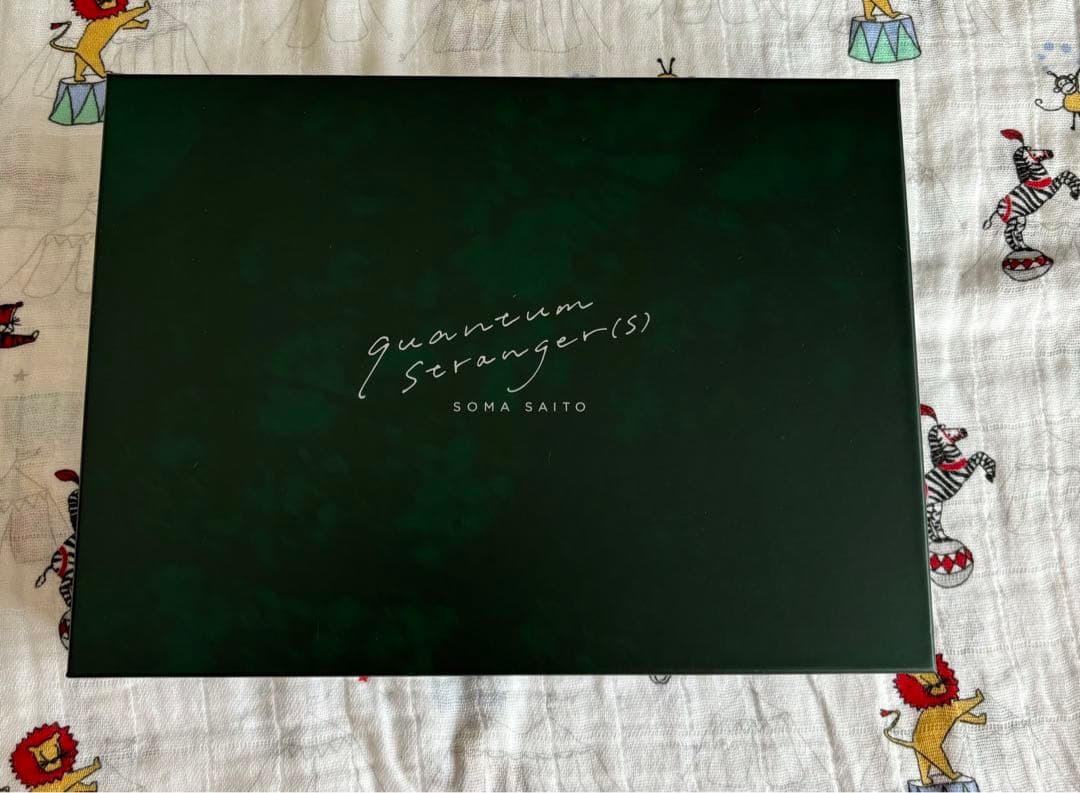 斉藤壮馬/1st Live\\"quantum stranger(s)\\"〈完全…
