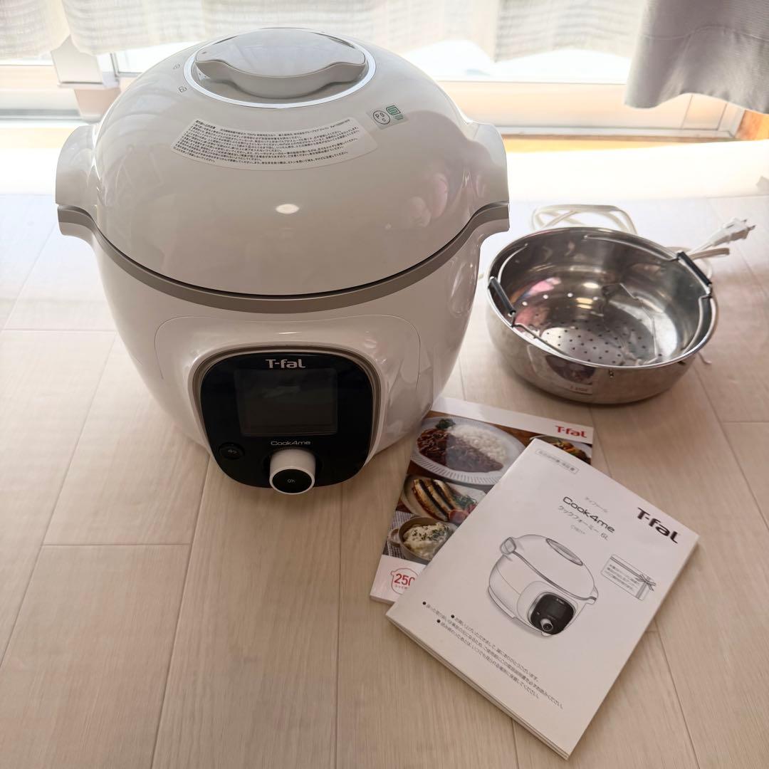 【即購入可⭕️】T-fal クックフォーミー cook4me【6L】CY871