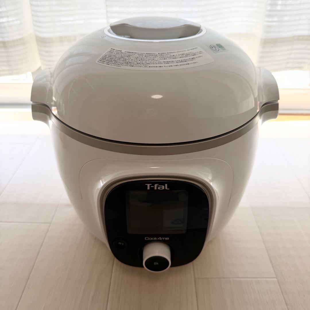 【即購入可⭕️】T-fal クックフォーミー cook4me【6L】CY871