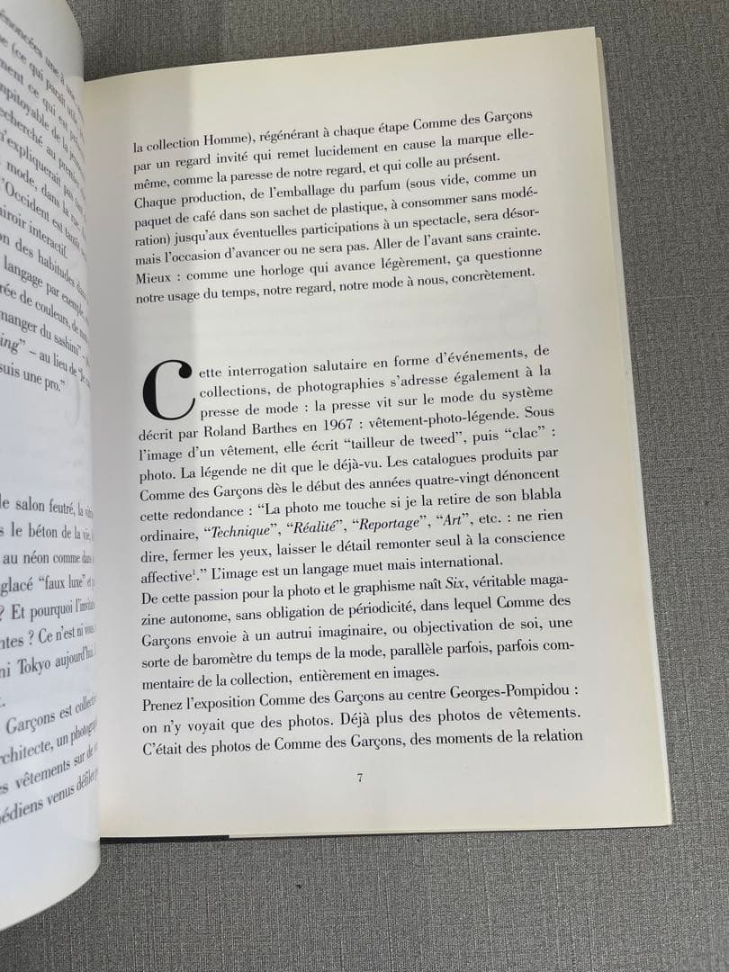 【H】COMME des GARCONS MEMOIRE DE LA MODE