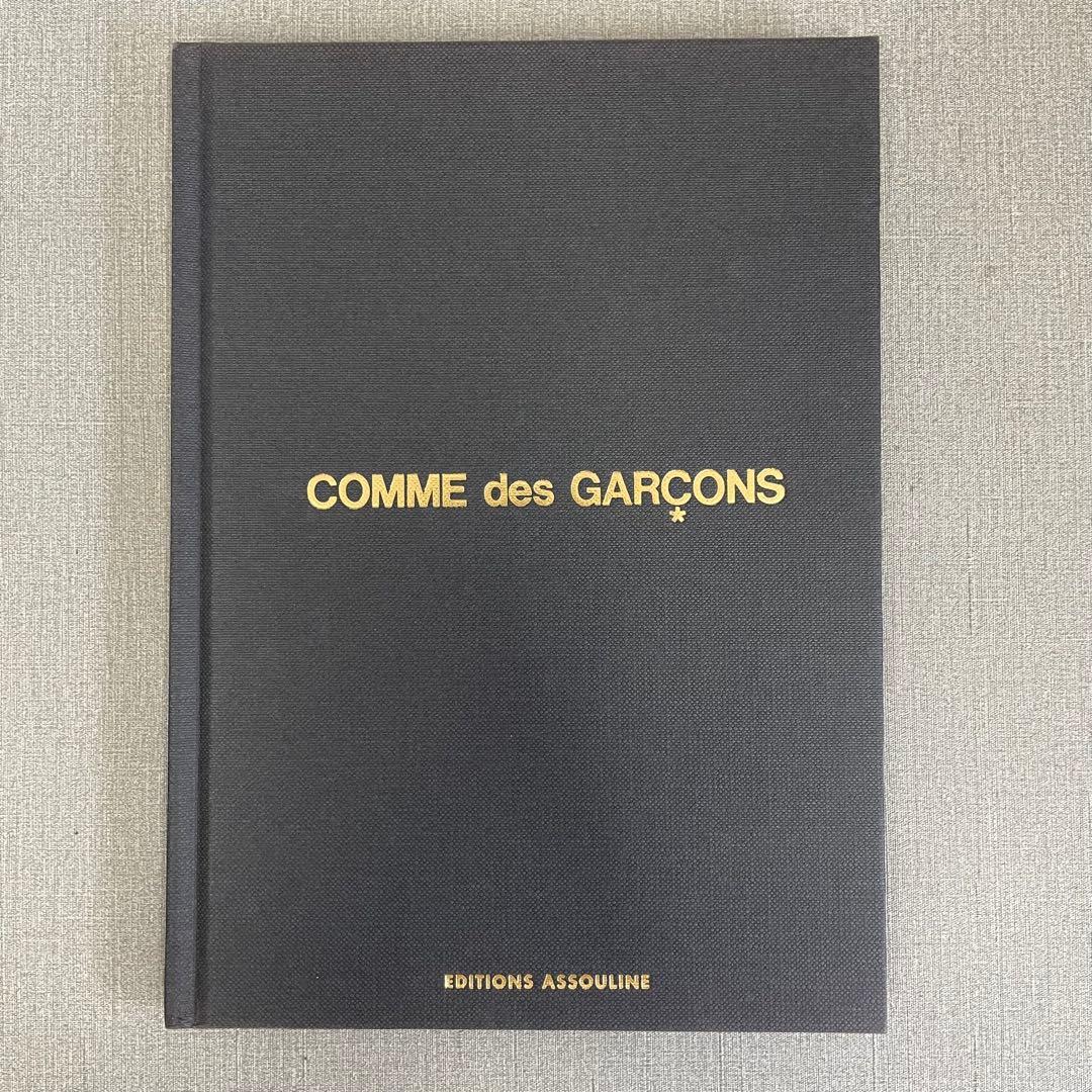 【H】COMME des GARCONS MEMOIRE DE LA MODE