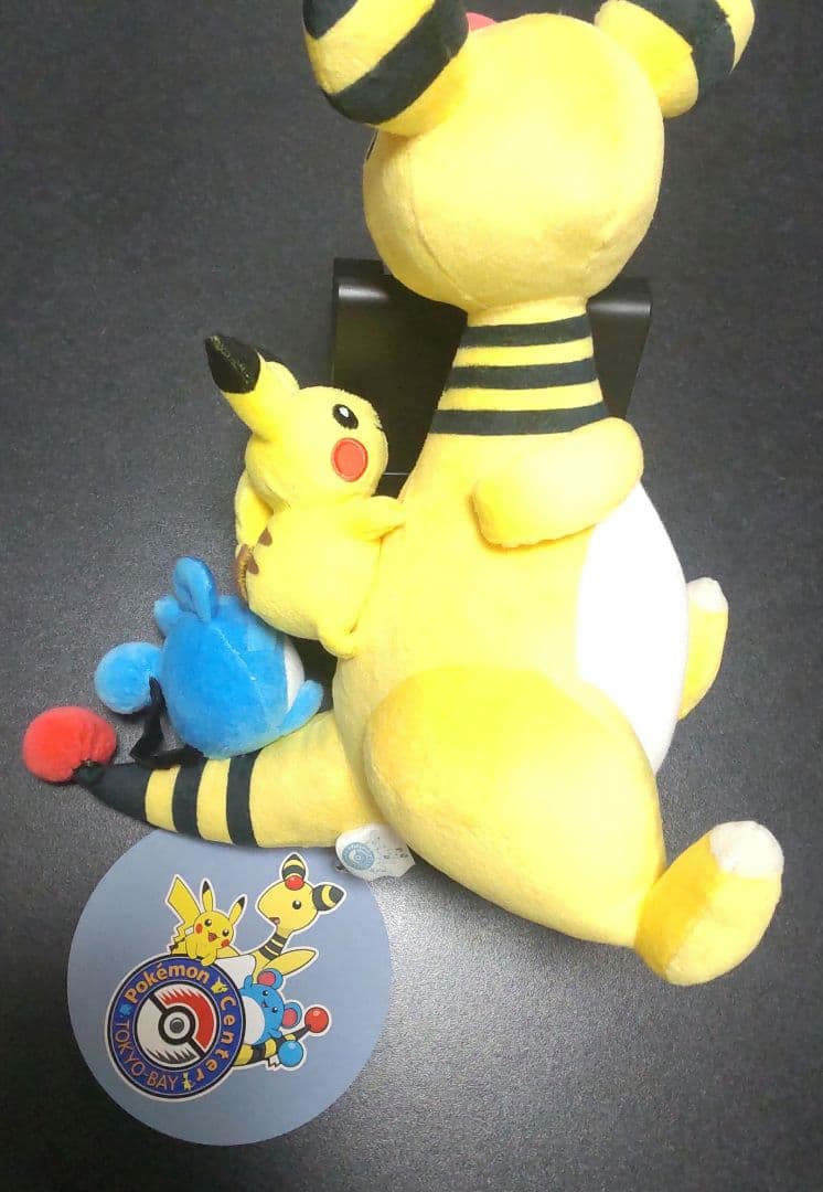 ポケモンセンター　トウキョウベイ　デンリュウ　ピカチュウ　マリル　ぬいぐるみ