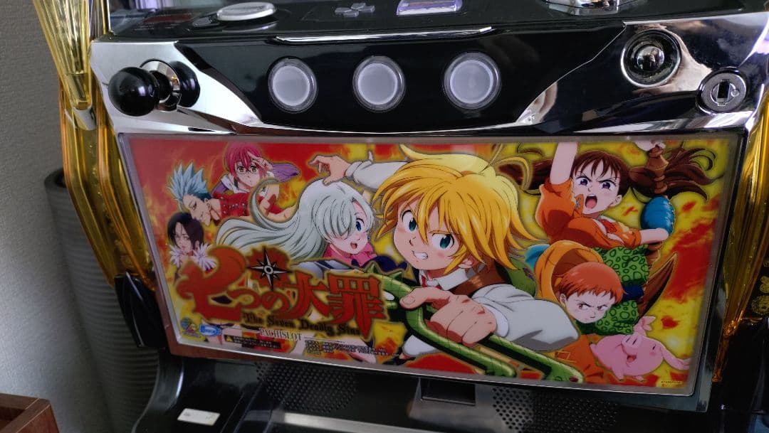 七つの大罪 パチスロ実機 レス Sammy