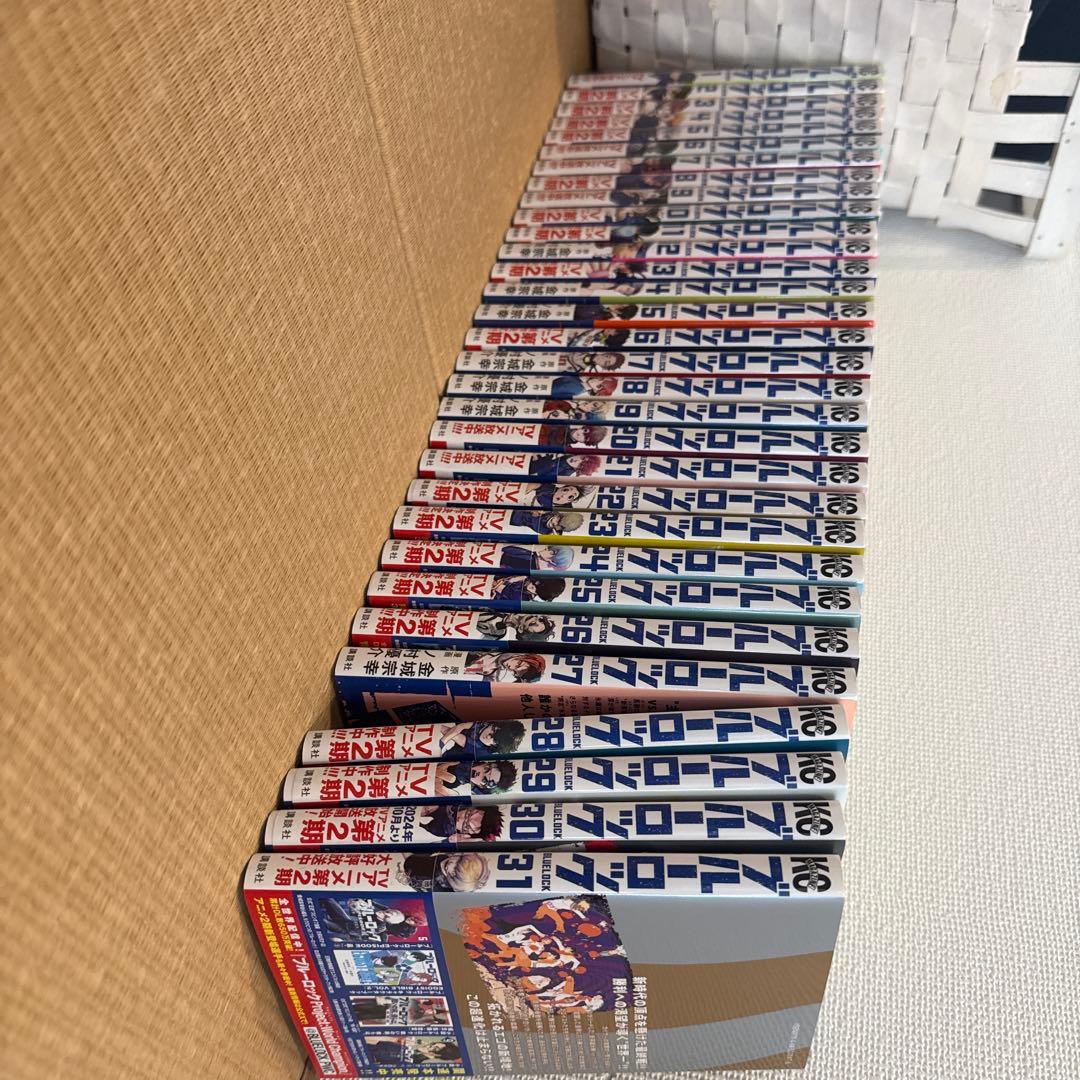 ブルーロック　全31巻 セット （1〜10巻は新品未開封）　　　※極美品