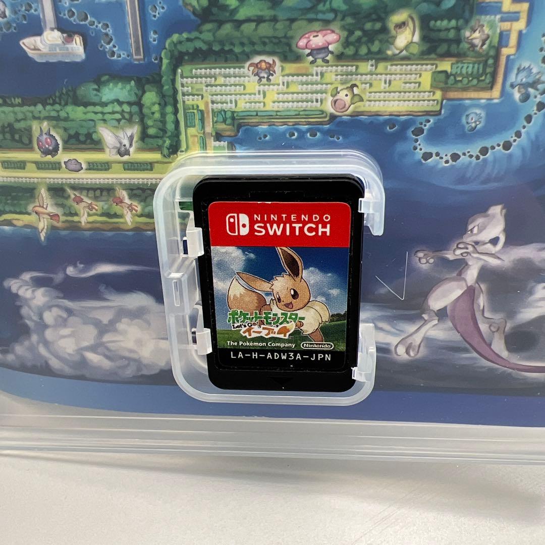ポケットモンスター Let's Go! イーブイ + モンスターボール