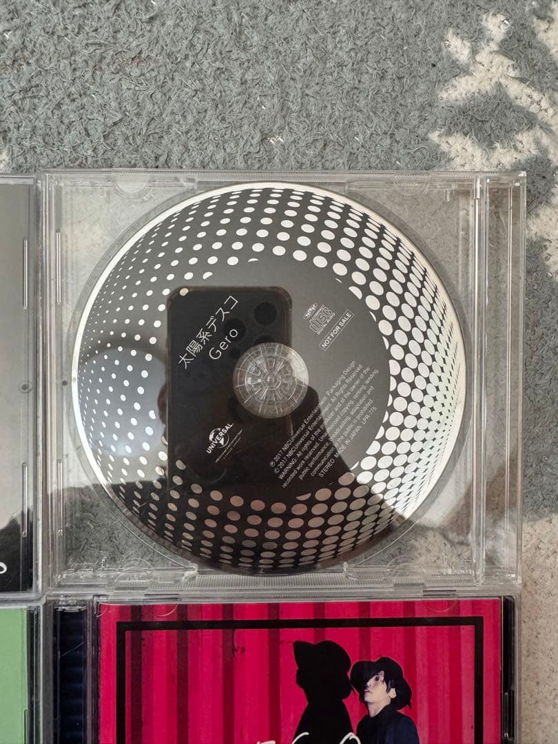 Gero CD まとめ売り4個セット&クリアファイル