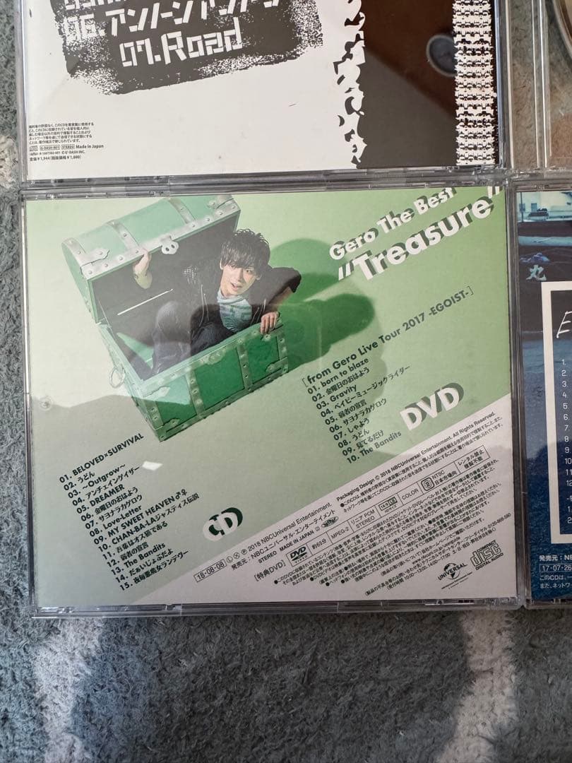 Gero CD まとめ売り4個セット&クリアファイル
