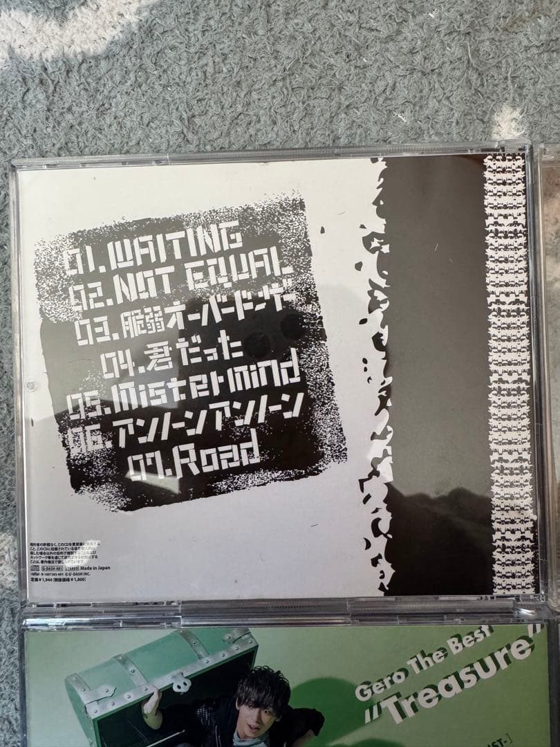 Gero CD まとめ売り4個セット&クリアファイル