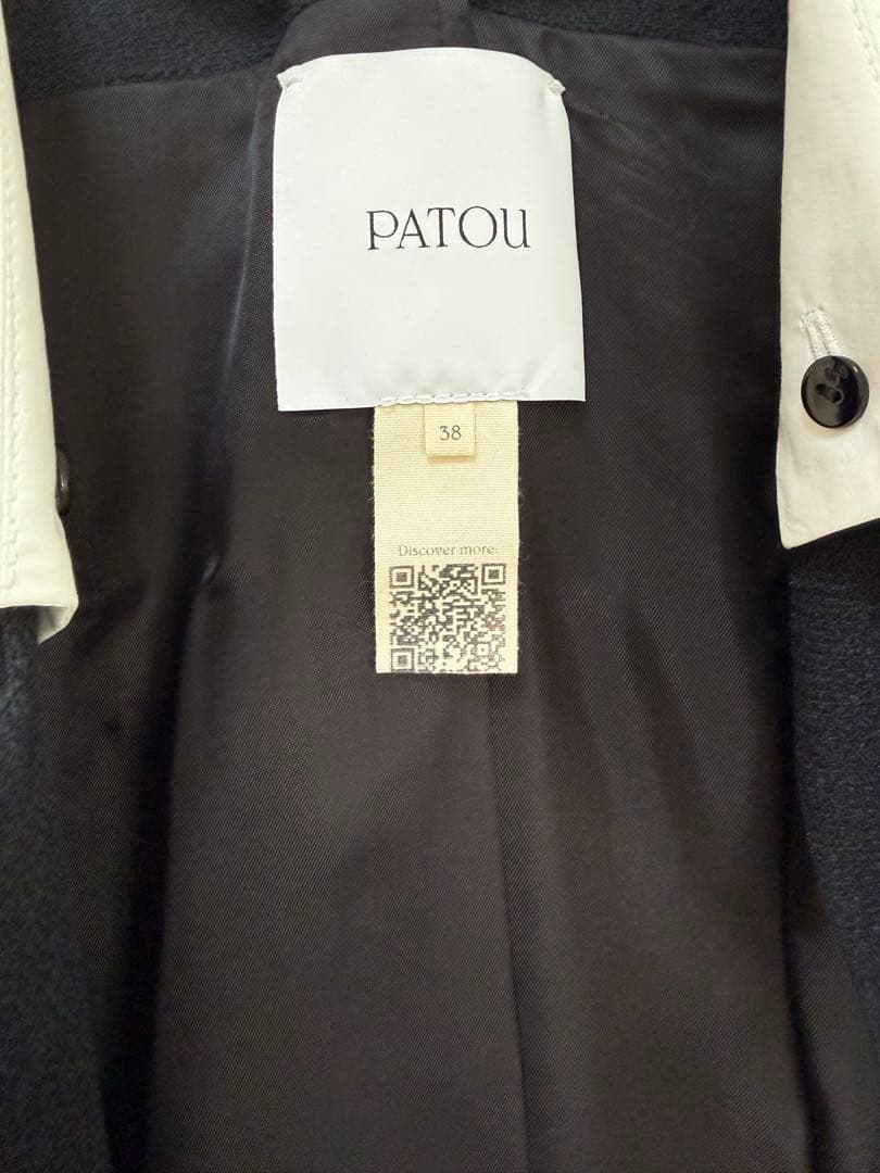 PATOU オーガニックポプリンカラー付きオーガニックツイードジャケット 38