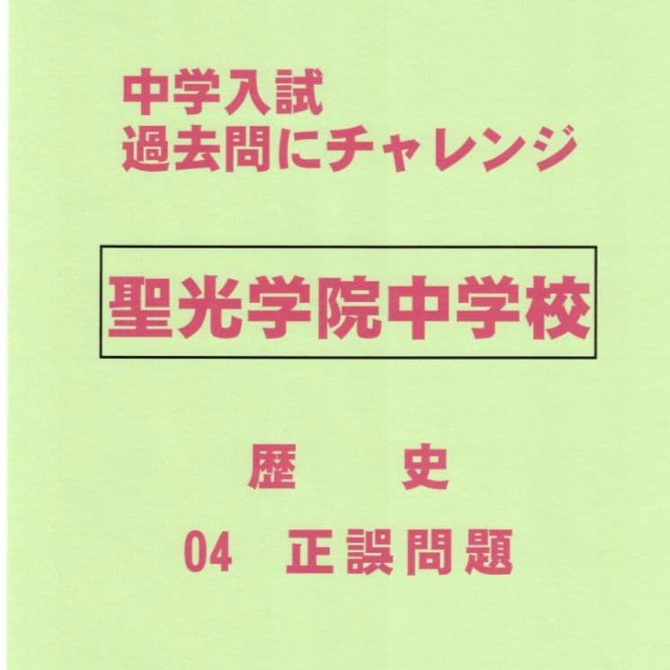 きよろろ（その２）