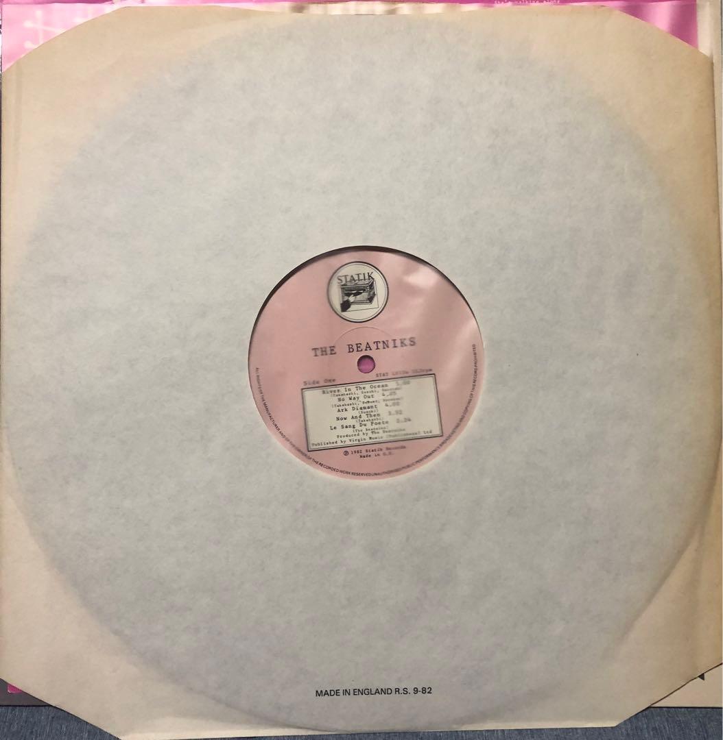 高橋幸宏 鈴木慶一 THE BEATNIKS UK LP