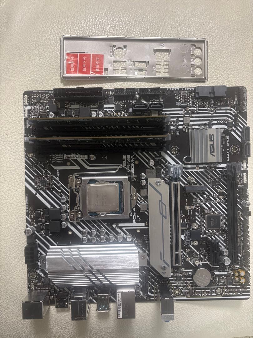 ASUS PRIME B360M-A メモリ8G x2 Corei512400