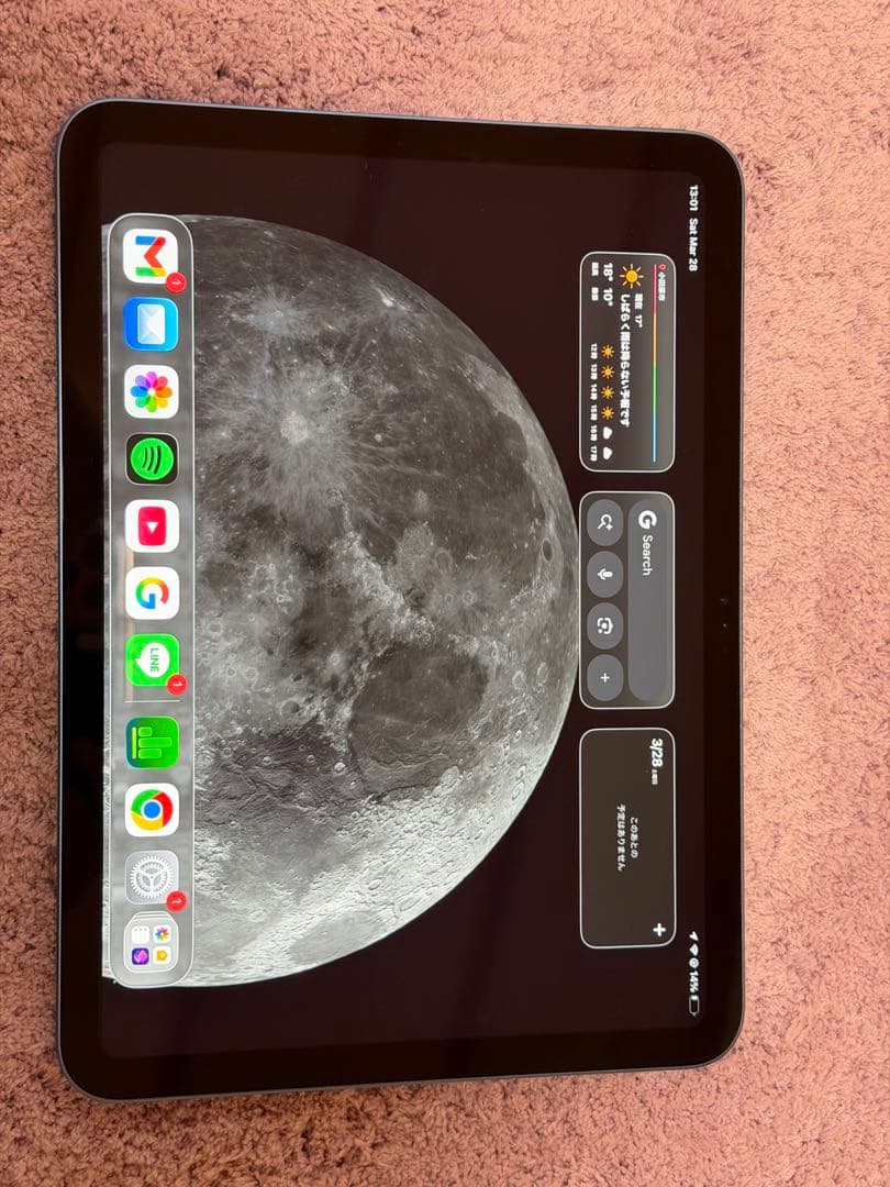 iPad (第10世代) 10.2インチ