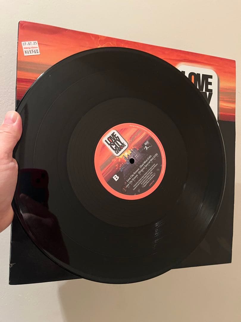 LOVE CITY GROOVE MURO Captain Vinyl レコード