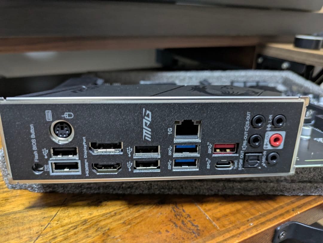 し*ぃ様 mag B550 gaming plus