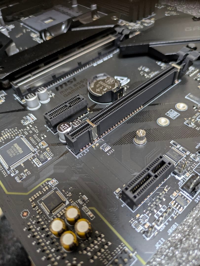し*ぃ様 mag B550 gaming plus