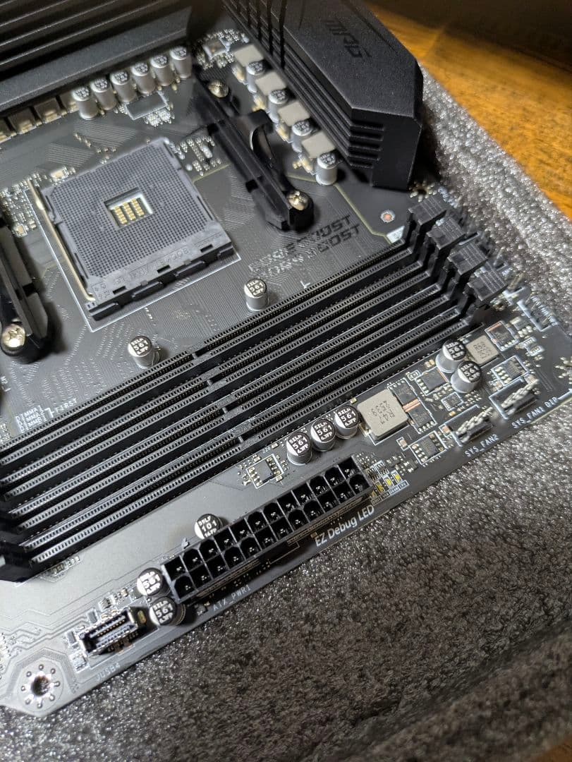 し*ぃ様 mag B550 gaming plus