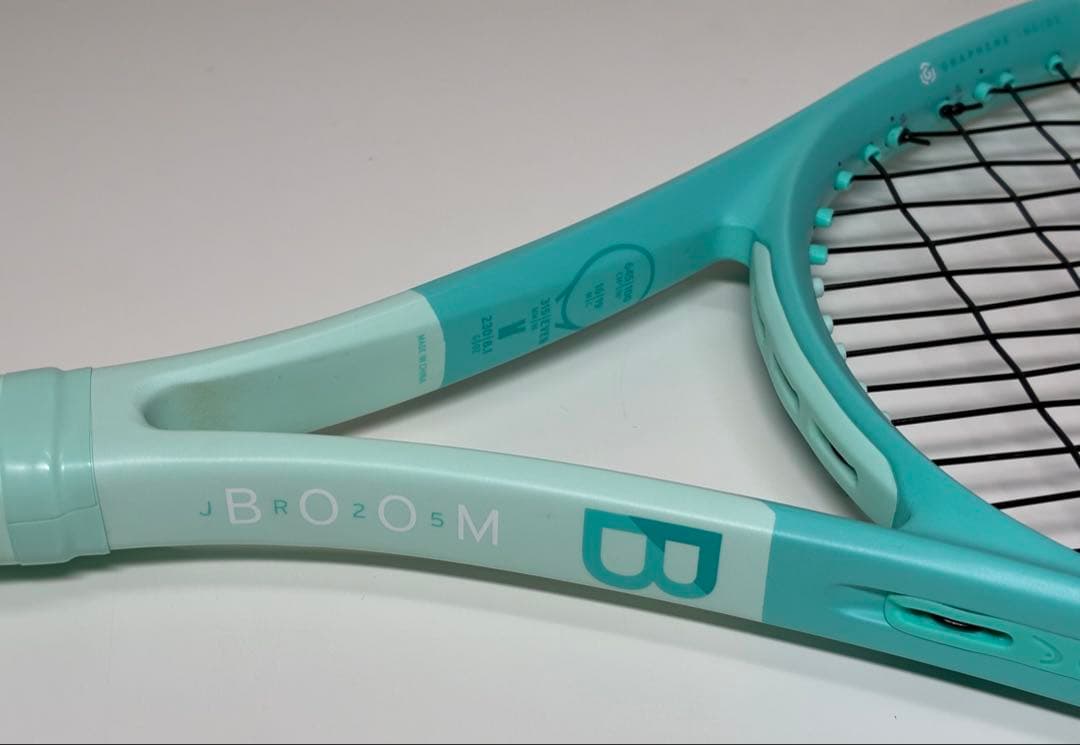 美品 HEAD ジュニア テニスラケット BOOM JR25