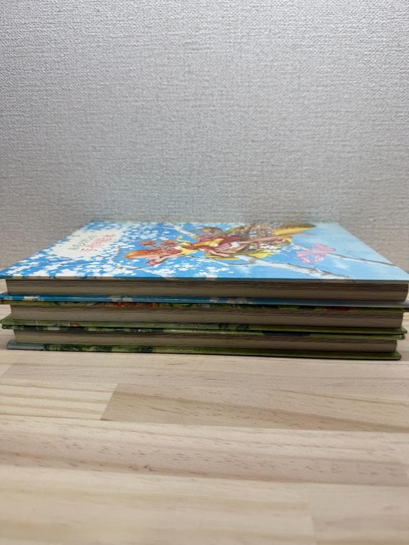 ◼絶版商品◼　赤毛のアンの手作り絵本　3冊セット　鎌倉書房