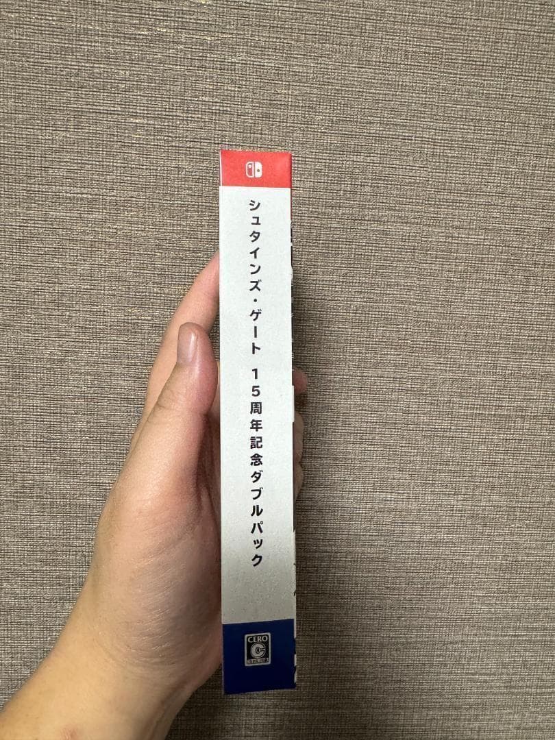 【新品未開封品】Switch シュタインズゲート15周年記念ダブルパック