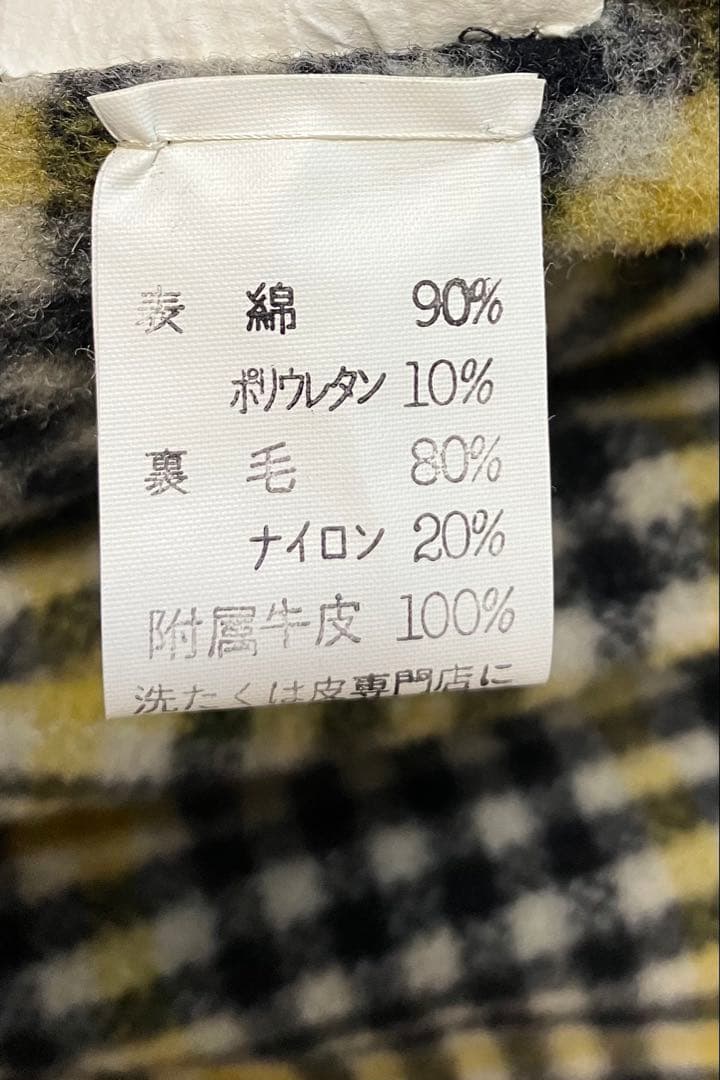 GIORGIO ARMANI ジョルジオアルマーニ ギミックブルゾン 46