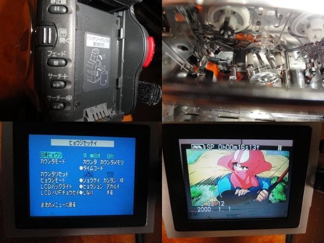動作品◆パナソニック　DB１ ミニDVカメラ　美品
