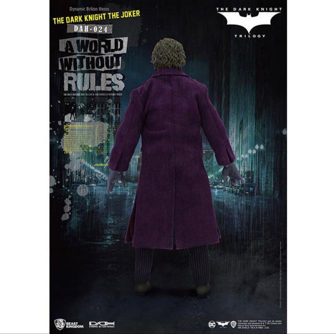 新品 ビーストキングダム ジョーカー Jokerダークナイト フィギュア
