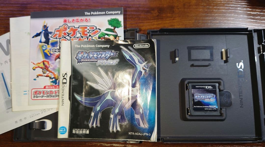 DS 3DS ポケモンカセット12本 ハートゴールド ポケウォーカー付きです！