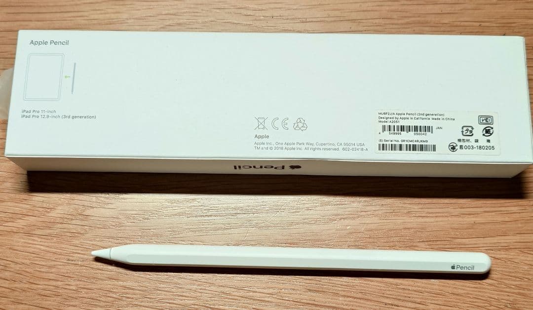 【Bodendayne】Apple Pencil第2世代 MU8F2J/A