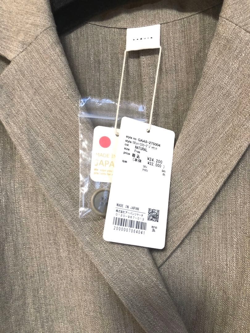 未使用タグ付き　かぐれ　リネンハーフスリーブジャケット