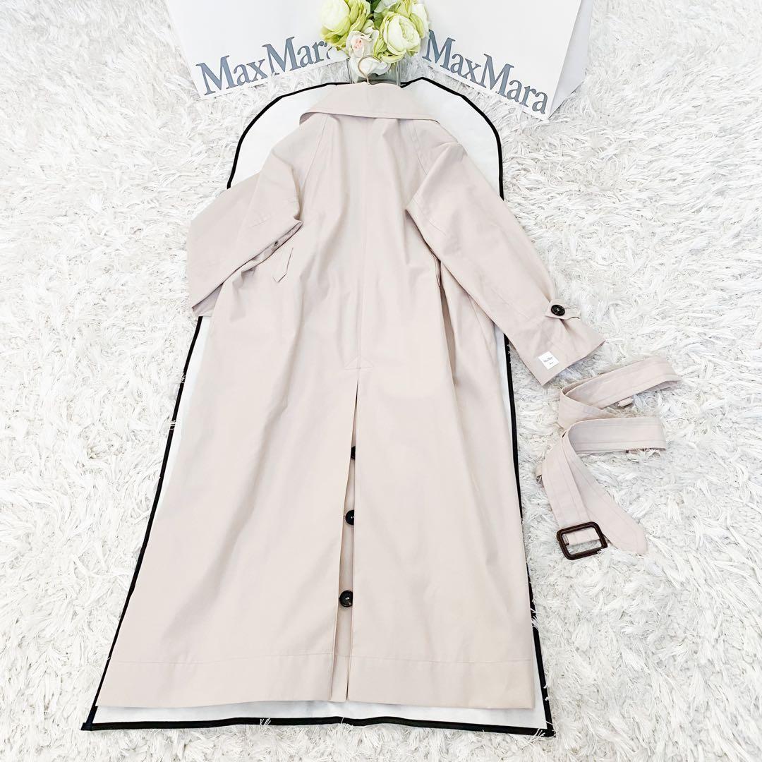 ★新品同様★マックスマーラ MaxMara トレンチコート★