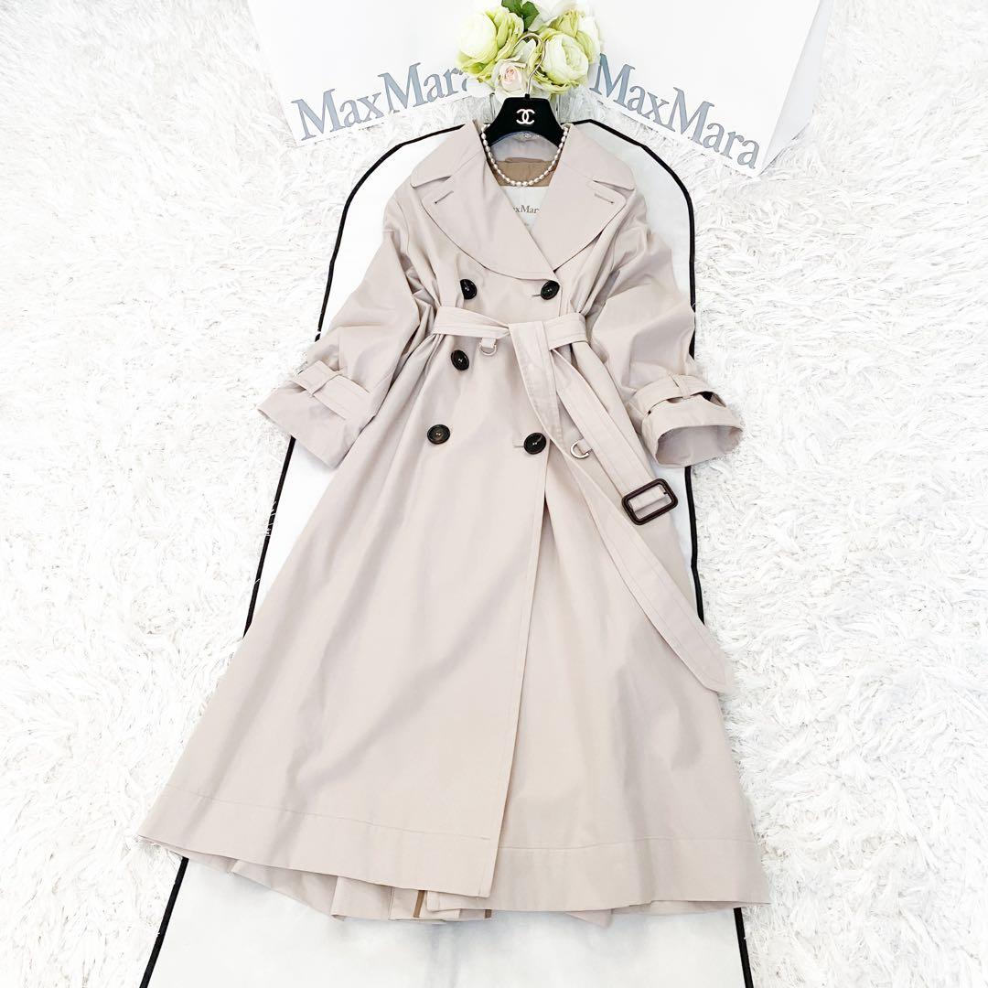 ★新品同様★マックスマーラ MaxMara トレンチコート★