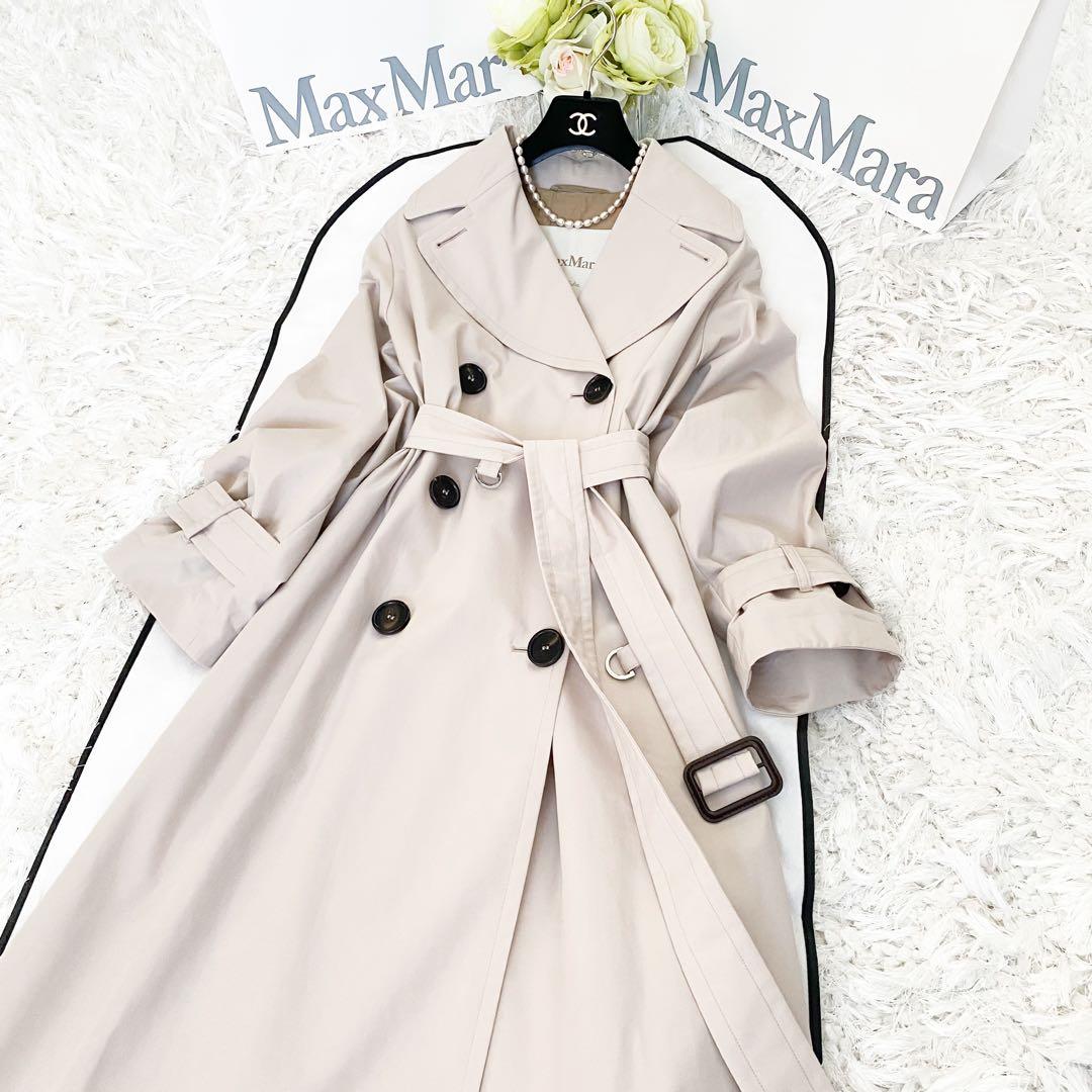 ★新品同様★マックスマーラ MaxMara トレンチコート★