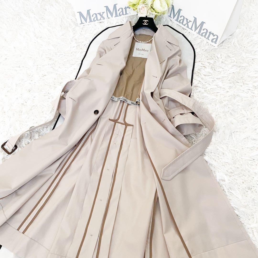 ★新品同様★マックスマーラ MaxMara トレンチコート★