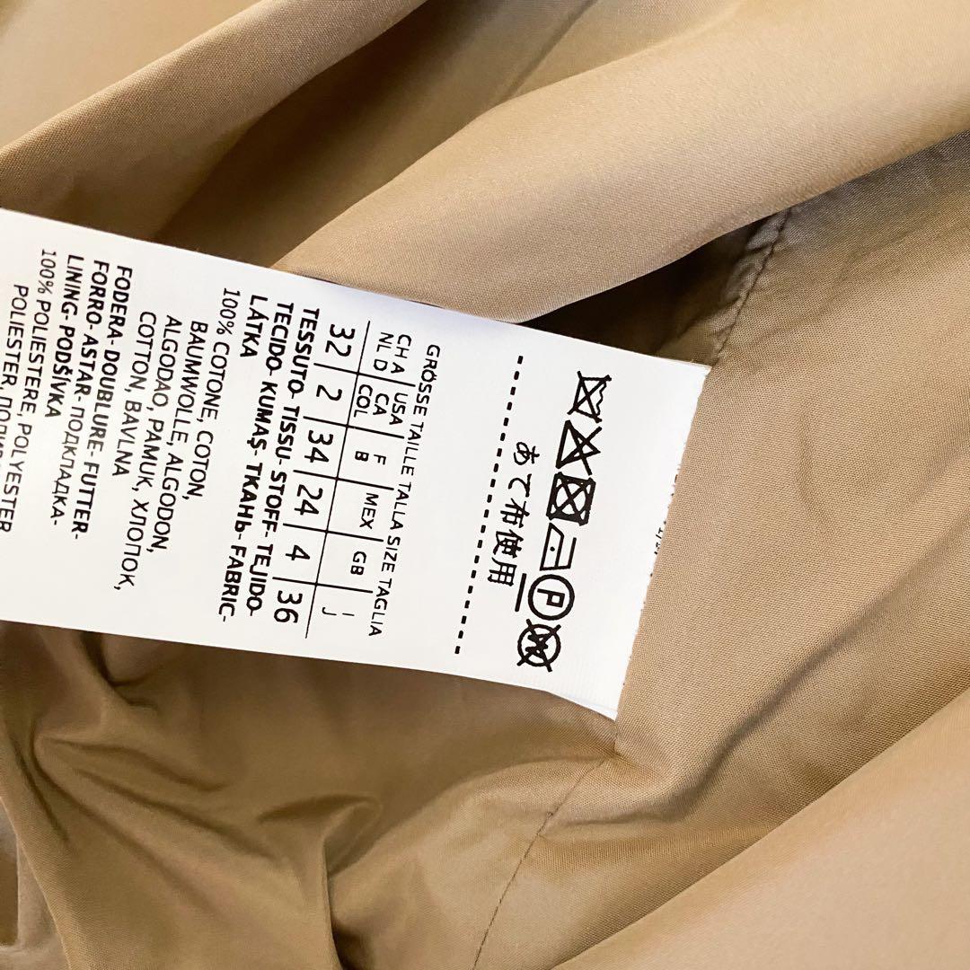 ★新品同様★マックスマーラ MaxMara トレンチコート★