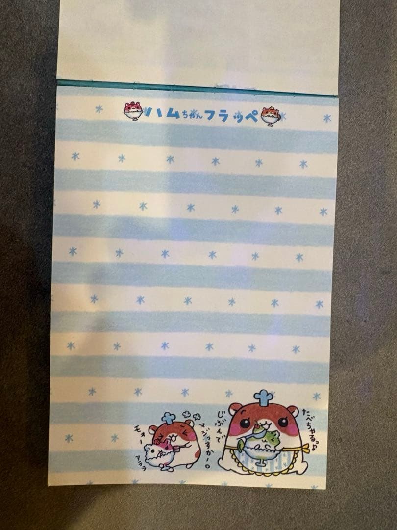 平成レトロ クーリア メモパッド ハムちゃんフラッペ メモ帳 訳あり