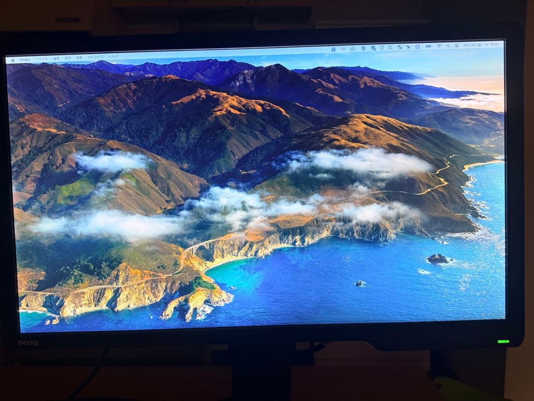 BenQ XL2411P 144Hz ゲーミングモニター 24型